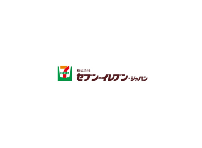 セブンイレブンは日本企業ですか？